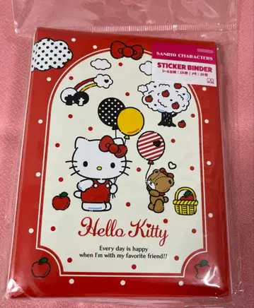 헬로키티 스티커 바인더 씰북