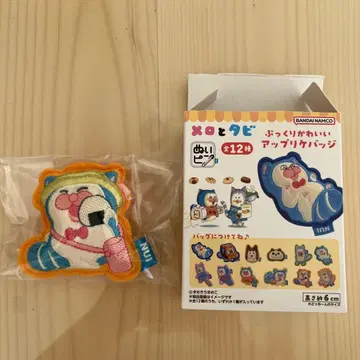 멜로와 타비 통통 귀여운 아플리케 배지 누이 핑