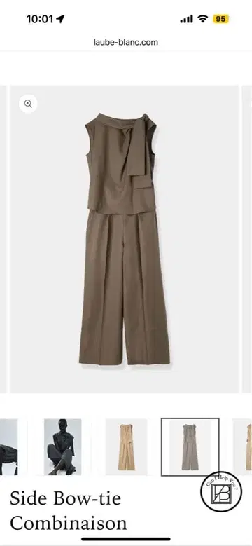 Side Bow-tie Combinaison M 다크 브라운