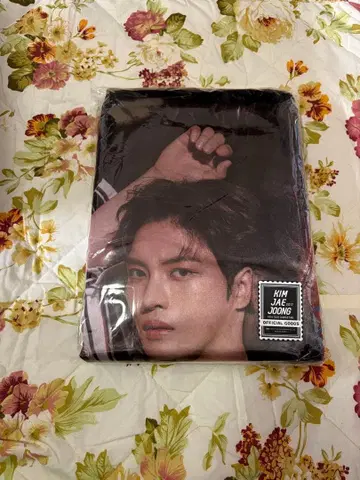 14 재중 [ 담요 ]