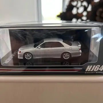 하비 재팬 도요타 체이서 투어러 V 1/64