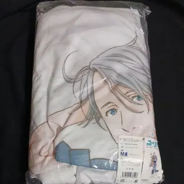 유리!!! on ICE 빅토르 니키포로프 오야스미 이불 커버