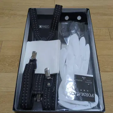 타카미 브라이덜 신랑 소품 세트