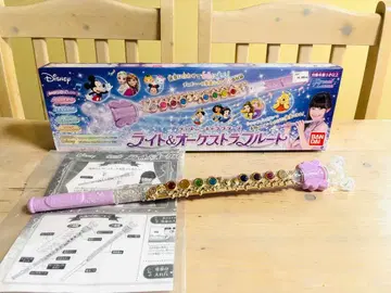 Disney 라이트 & 오케스트라 플루트 BANDAI