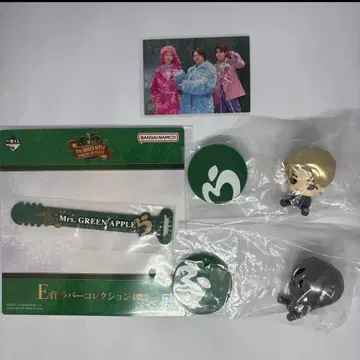 미세스 그린애플 제일복권