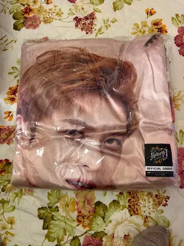 15 재중 [ BIG 사이즈 담요 ]