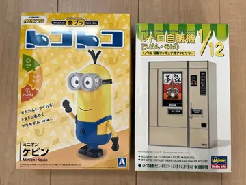 레트로 자동판매기 토코토코 미니언 프라모델