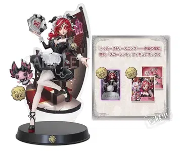 제5인격 사제 스칼렛 오프라인 팩 최초 한정판 미개봉 코드 미사용