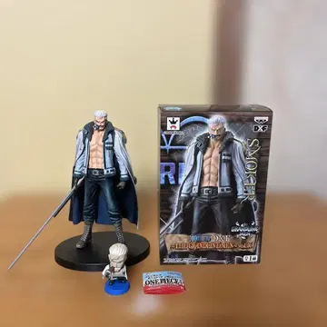 스모커 DXF 피규어 vol.15