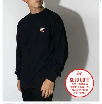 기나시 사이클 롱 T셔츠 S 사이즈