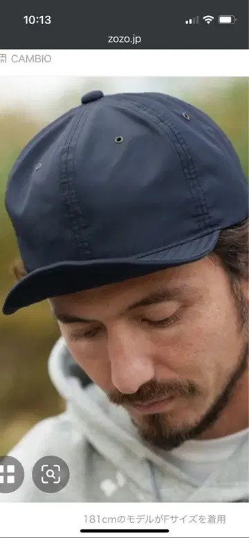 칸비오 cambio 캡