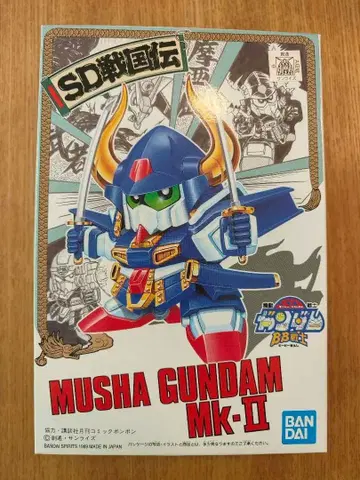 SD 건담 BB전사 무사 계열 6체 세트