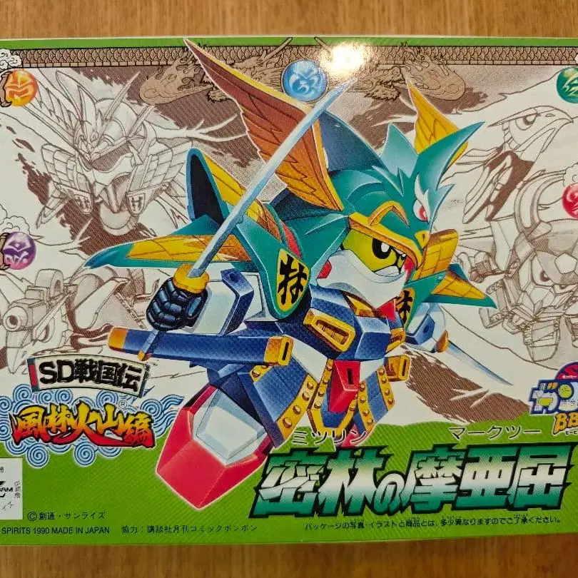 6번째 상품 이미지