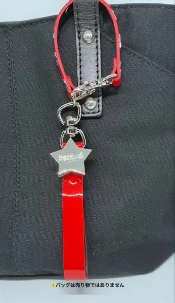 에네스베 그로브 홀더