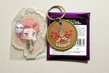 귀멸의 칼날 사비토 애니메이트 카페 대만 아크릴 스탠드