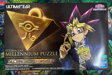 반다이 유희왕 듀얼몬스터즈 ULTIMAGEAR 천년 퍼즐