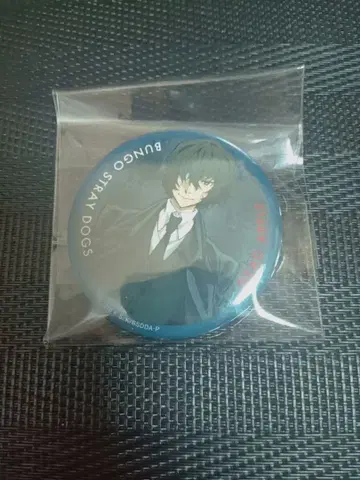 문호 스트레이독스 다자이 오사무 특전 영화 DEAD APPLE 캔뱃지