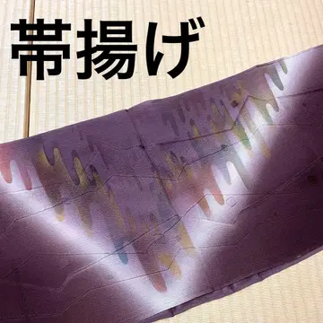 미사용 오비 장식 천 고급스러운 염색