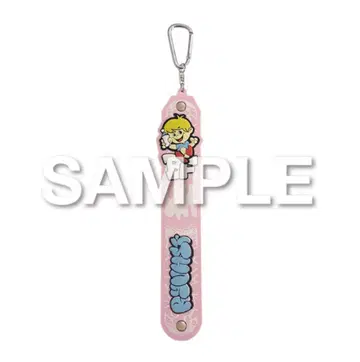 Hello My 'BESTY' vol.2 타월 홀더 RYUHEI