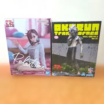 Relaxtime 모모 & 루미나스타오카룬 Vol.2 Ver.1.5