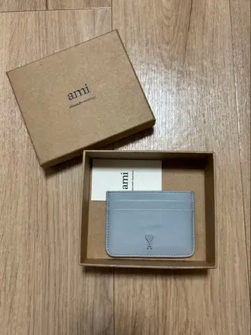 ami 라이트 그레이 카드 케이스