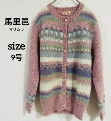 새상품급 마리무라 여성용 니트 가디건 핑크 9호