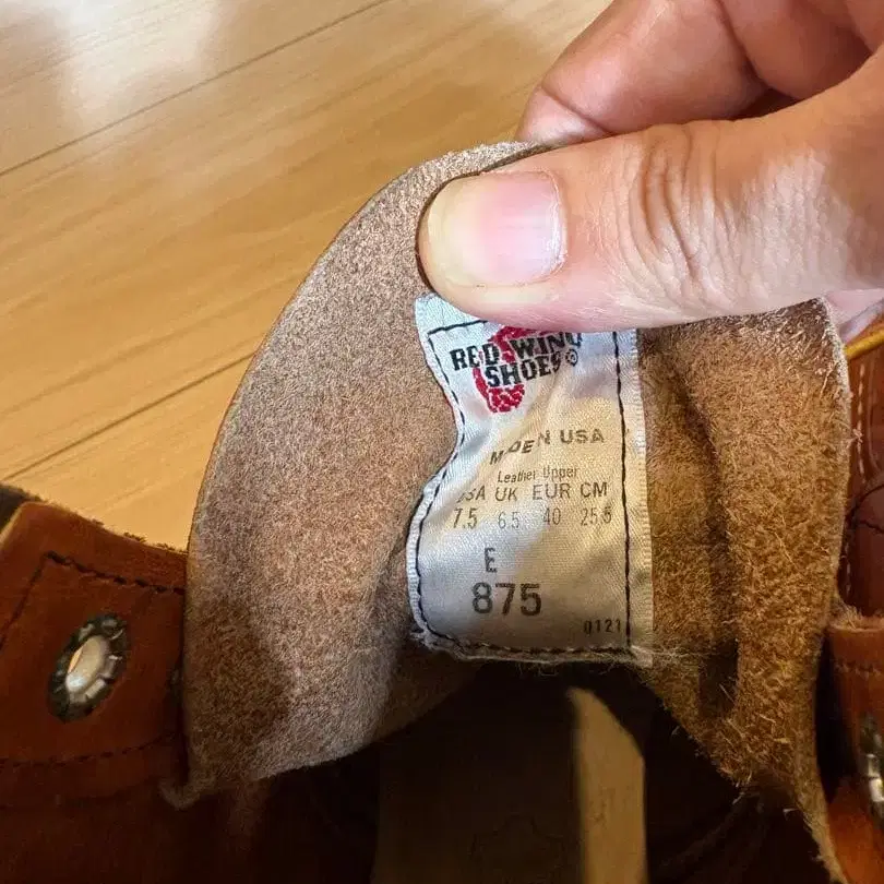 6번째 상품 이미지