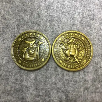 드래곤 퀘스트 메달 류오 코인 2개 세트