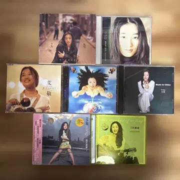 아이징 CD 7장 세트 일본 국내판 5장, 수입판 2장