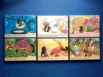 셀판 DVD 크르텍 두더지 군과 숲의 친구들 전6권 전권 세트 애니메이션