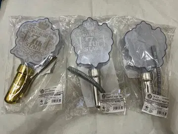 우타프리 응원봉 11개 일괄 낱개 판매 가능