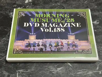모닝구 무스메.'25 DVD MAGAZINE Vol.158
