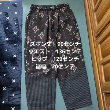 카스리 줄무늬 카스리의 넉넉한 포켓 부착 팬츠