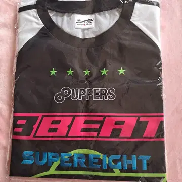 SUPER EIGHT 니쥬잇사이 캇테니 키야가레 T셔츠