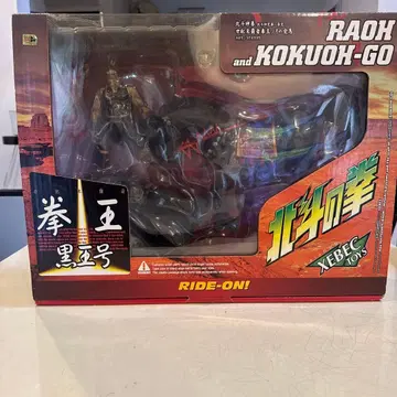 북두의 권 라오 쿠로오 고 피규어