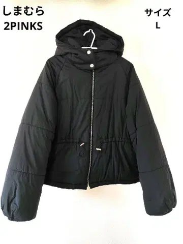 시마무라 패딩 자켓