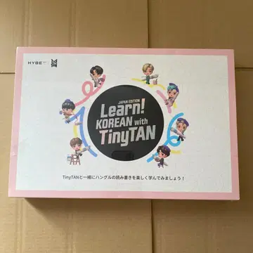 Learn! KOREAN with TinyTAN JAPAN EDITION