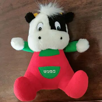 라쿠짱 사츠라쿠 소 캐릭터 봉제 인형 밀크의 고향 삿포로 24cm