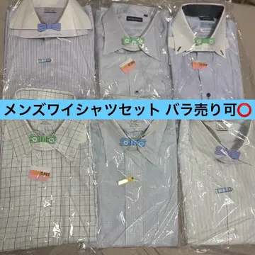 와이셔츠 6장 세트 긴팔 반팔 세트 y셔츠 셔츠 남성용