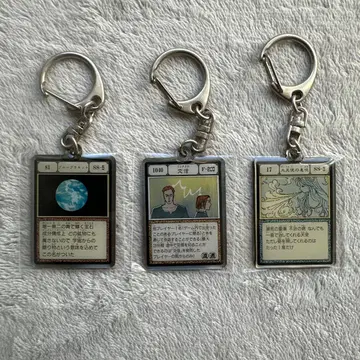 토카시 요시히로전 HUNTER x HUNTER 메탈 키링 3개 세트