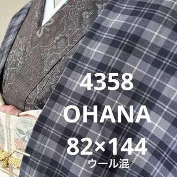 4358 모몽가 코트 겉옷 기모노 긴 겉옷 방한 코트 일본 의류