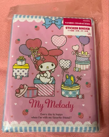 마이멜로디 스티커 바인더 씰북