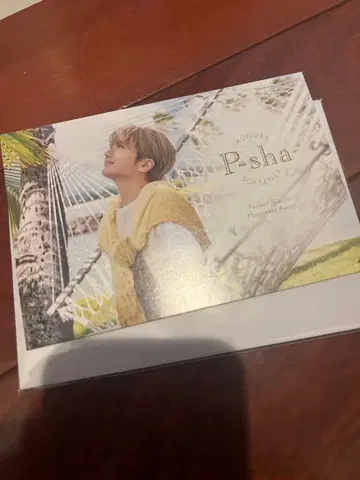 Nissy P_sha 엽서