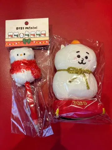 bt21 RJ 카가미모치 봉제 인형 설날 펜