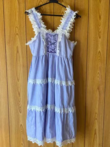 BABY 카라미 JSK 라벤더