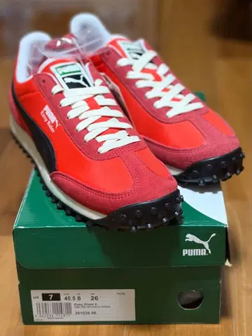 PUMA 이지 라이더 II 26.0cm