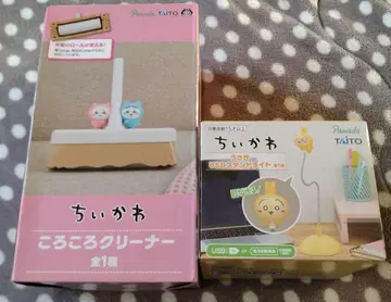 치이카와 (먼작귀) 굴러가는 클리너 & USB 스탠드 라이트 세트