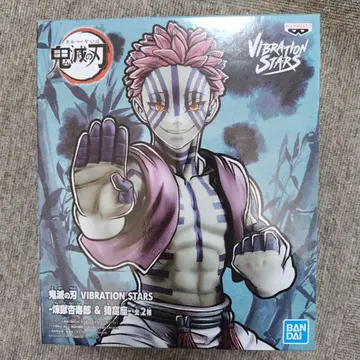 귀멸의 칼날 VIBRATION STARS 아카자 피규어