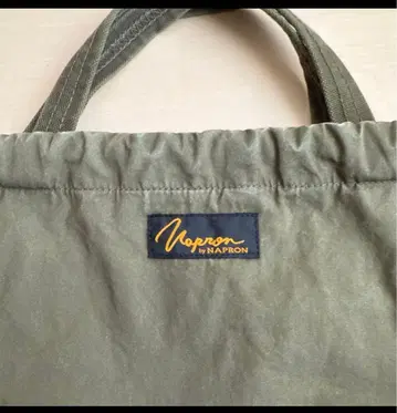 나프론 복조리 백