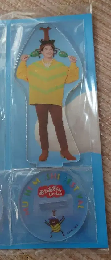 엄마와 함께 노래해요 카즈무 오빠 아크릴 스탠드 벌레벌레 페스티벌